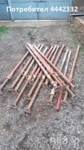 Продавам шпризи , хунебеци , метални подпори , снимка 2 - Строителни материали - 50577639