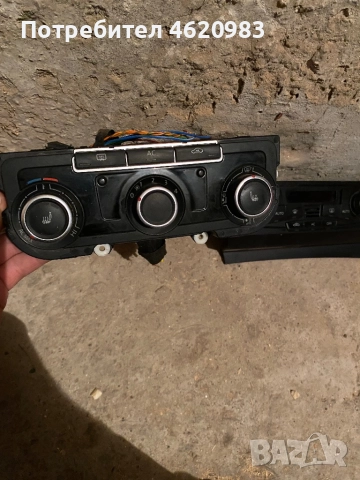 Управление за  парно -Голф , Ауди VW, Audi , снимка 2 - Части - 52475820