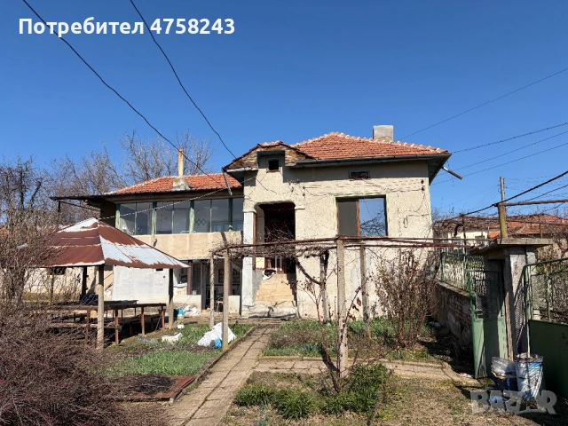 Продаваме къща в гр.Тръстеник обл.Плевен