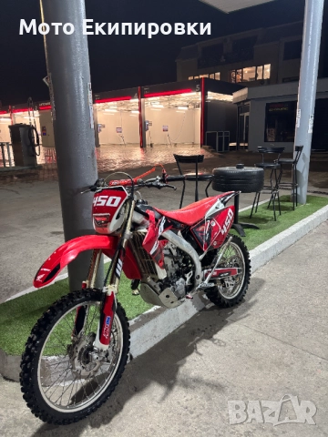 Honda CRF450X 2009 Стартер + Документи, снимка 6 - Мотоциклети и мототехника - 51392002