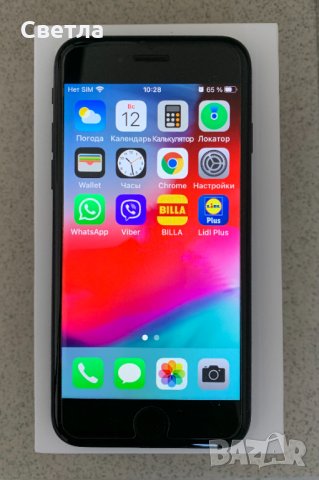 Телефон IРhone 7, 32 gb black, с аксесоари, стъкла и кейсове над 20 бр, снимка 1 - Apple iPhone - 34108280