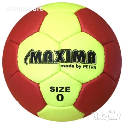 Хандбална топка MAX, Made by Petra, Ръчно шита