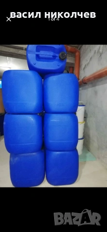 Пластмасови туби