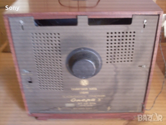 Стар колекционерски български телевизор Опера., снимка 4 - Антикварни и старинни предмети - 52896905