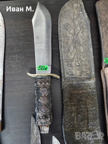 ножове, цените са написани , снимка 7 - Ножове - 53872626