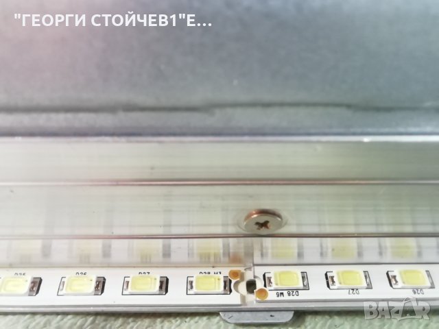 ODYS    BASE 26-LED TV СЪС СЧУПЕН ДИСПЛЕЙ, снимка 13 - Части и Платки - 35866710