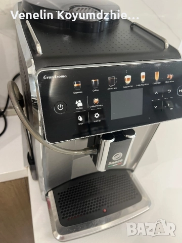 Saeco GranAroma SM 6585/00 – автоматична кафе машина
