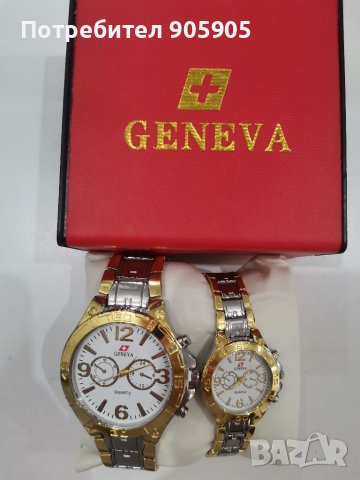 Часовници Geneva, снимка 1 - Луксозни - 41770454