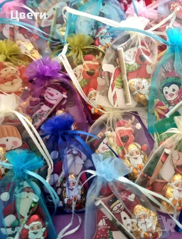 Коледни подаръци, снимка 9 - Коледни подаръци - 48298768