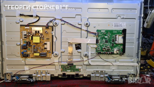 43LV300C  EAX67258404[1.0] 715G7574-P01-W07-0H2H TPT430H3-DUYSHA.G 6870C-0532A, снимка 5 - Части и Платки - 34750556