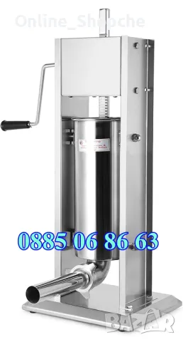 Пълначка за месо 5 литра с редуктор, кайма, наденица, суджук , снимка 2 - Друго търговско оборудване - 47638564