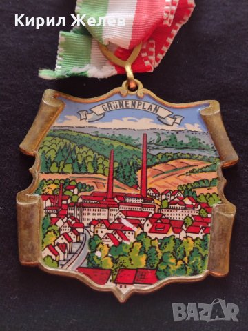 Стар медал Германия GRUNENPLAN 1979 година за колекция - 25926, снимка 2 - Антикварни и старинни предмети - 34607423