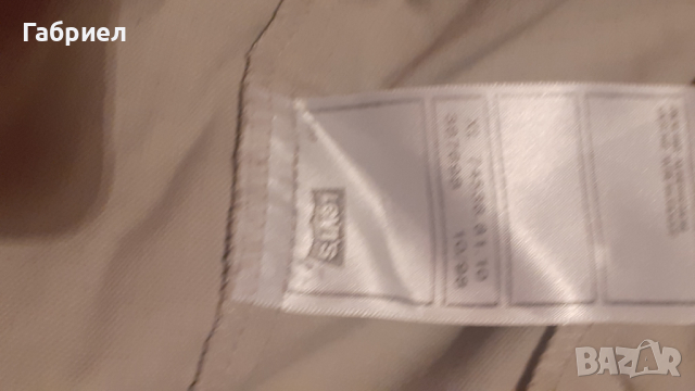 Мъжко яке Levi's , снимка 10 - Якета - 36264550