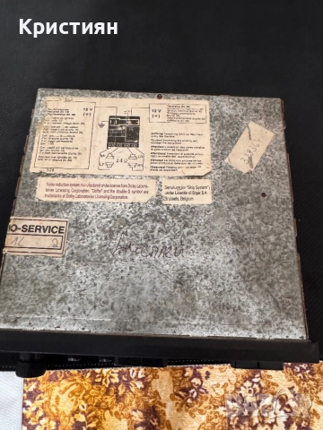 Ретро радиа Blaupunkt, снимка 3 - Аксесоари и консумативи - 52479559