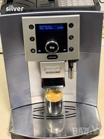 Кафемашина кафе автомат delonghi perfecta с гаранция, снимка 8 - Кафемашини - 53208324