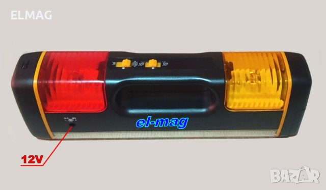 УНИВЕРСАЛЕН ПРОЖЕКТОР – ФЕНЕР с 6 режима на работа , снимка 4 - Къмпинг осветление - 41351317