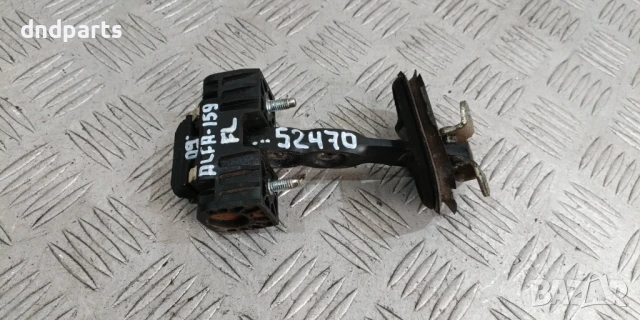 Стопер врата Alfa Romeo 159 1.9JTDm 2009г.(предна лява)	