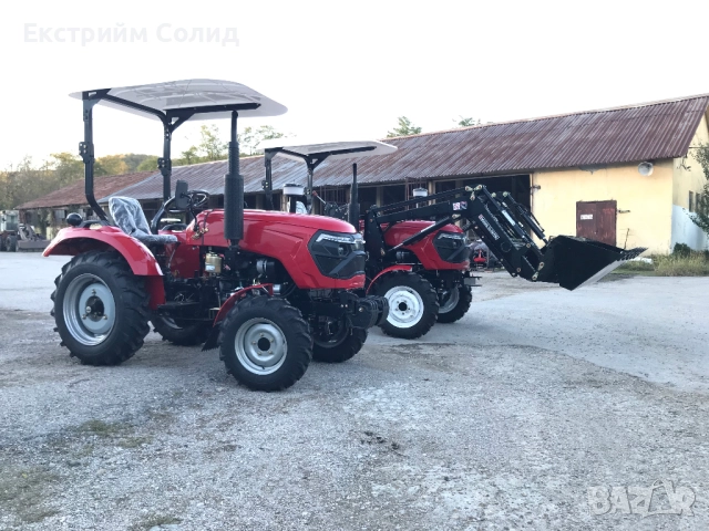 🌿 25 к.с. - НАЛИЧНИ - Специални НОВИ 🚜 ТРАКТОРИ XS254XT, снимка 7 - Селскостопанска техника - 51956565