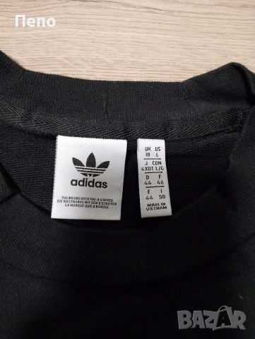 рокля Adidas , снимка 2 - Рокли - 52795347