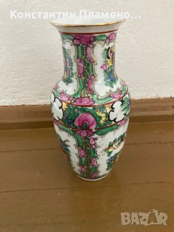 Две порцеланови китайски вази 1960-1970г, снимка 7 - Антикварни и старинни предмети - 48957672