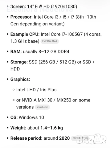 ACER Aspire 5, снимка 9 - Лаптопи за дома - 48457655