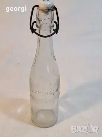 ретро лимонадено шише с порцеланова запушалка 20/4