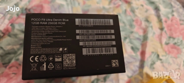 Poco F8 Ultra нов бартер възможно , снимка 3 - Xiaomi - 53354353