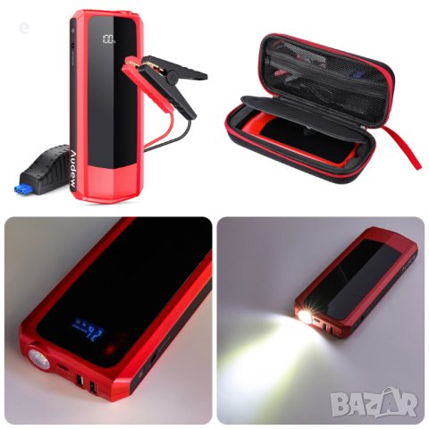 Aвариен стартер за акумулатор за автомобили JumpStarter 2000А 20000mAh, снимка 4 - Аксесоари и консумативи - 42265903