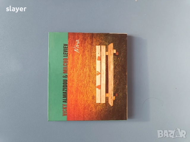 Оригинален диск Милчо Левиев, снимка 2 - CD дискове - 52679442