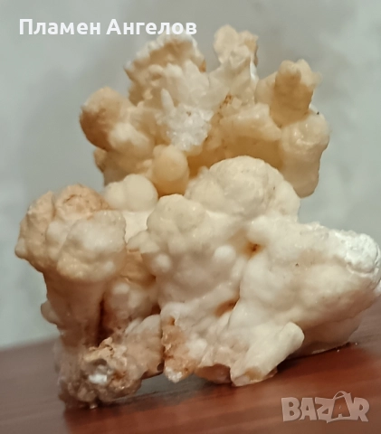 Арагонит-минерал от България , снимка 4 - Колекции - 52004638