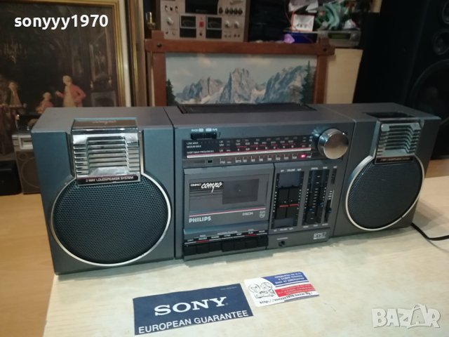 philips d8234 made in austria 3007231031LKOR, снимка 5 - Радиокасетофони, транзистори - 41701098