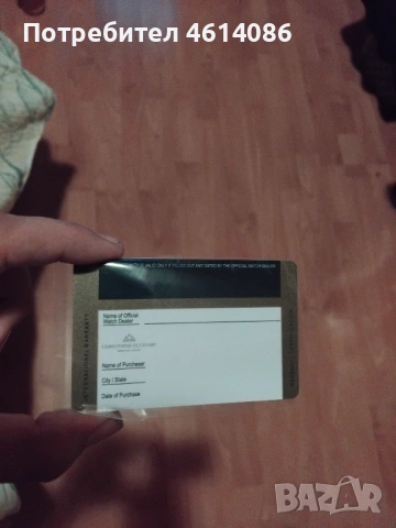 Стилен чесовник Чисто нов не опотребяван!!, снимка 5 - Мъжки - 53452681