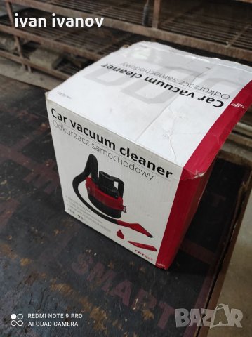 Авто Прахосмукачка, снимка 3 - Прахосмукачки - 33908108