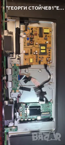 43QA7D63DG   17MB185  17IPS72VES430QNZC-P5-Z71  B002HW703  V430DJ1-Q01, снимка 6 - Части и Платки - 47629151