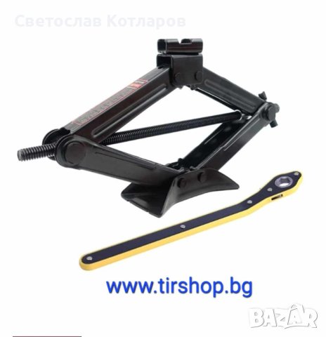 Крик жаба 1.5 тона с тресчотка