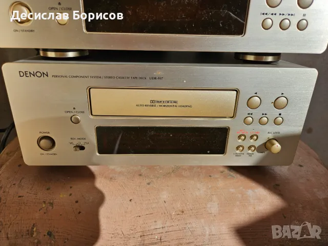 Стерео уредба Denon, снимка 2 - Аудиосистеми - 49505052