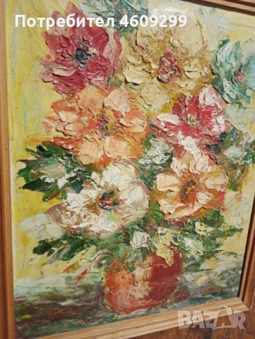 Димитър Пачов-уникат , снимка 3 - Картини - 52071324