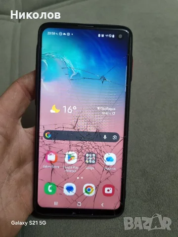 Samsung Galaxy S10 