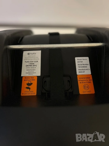 Кошница за кола Tutis - Elo Lux / Кош за бебета, снимка 4 - Столчета за кола и колело - 53713465