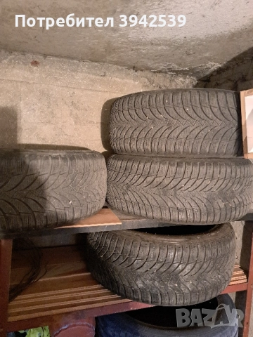 Зимни гуми NEXEN 225/50/17 , снимка 10 - Гуми и джанти - 52353374