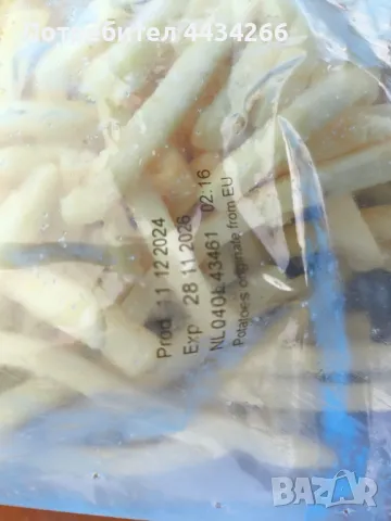продавам замразени пържени картофи на едро, снимка 5 - Домашни продукти - 49752052