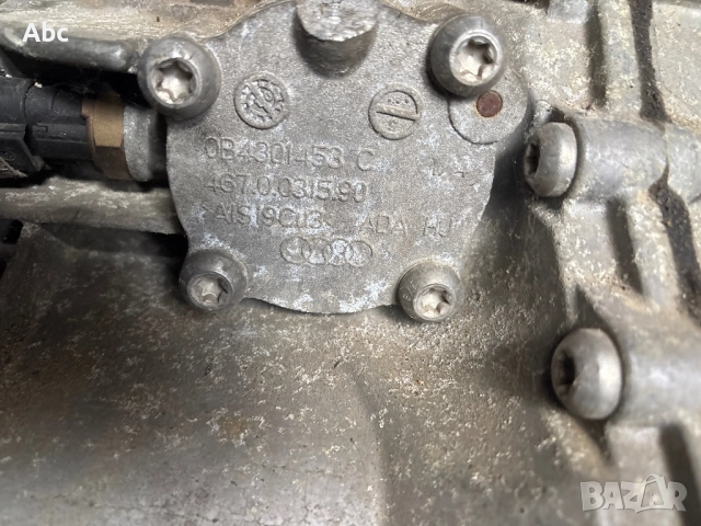 Ръчна кутия за Ауди А5 1.8tfsi, снимка 3 - Части - 52510584