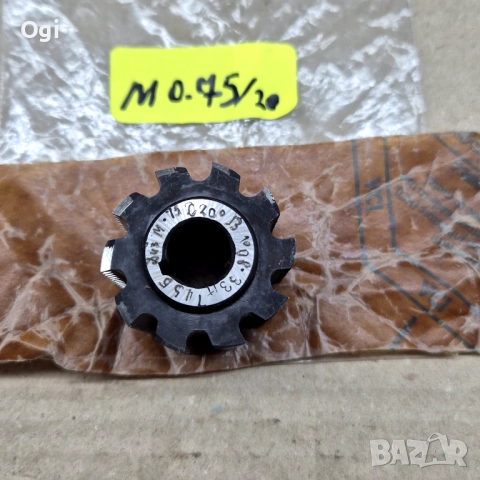 Червячни фрези модулни зъбонарезни , снимка 15 - Стругове - 44815972