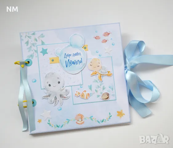 Бебе дневник -ръчна изработка. Има наличен., снимка 3 - Други - 27038363