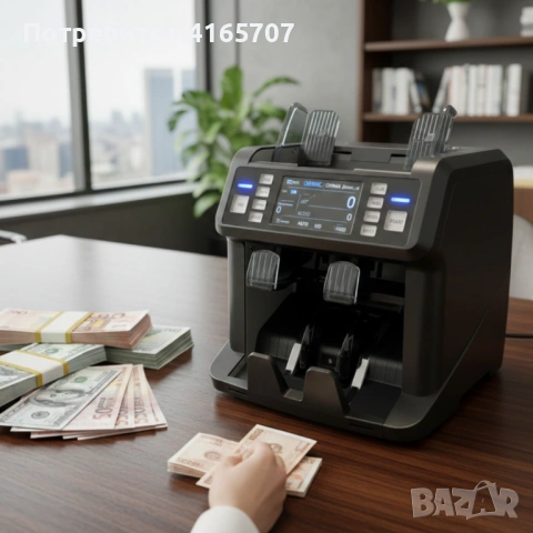 Многовалутна машина за броене на банкноти с детекция за фалшиви банкноти, снимка 5 - Друга електроника - 53646822