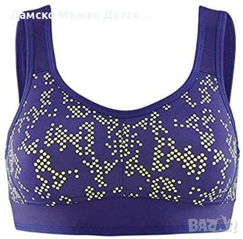 Спортно бюстие , снимка 2 - Корсети, бюстиета, топове - 53090879