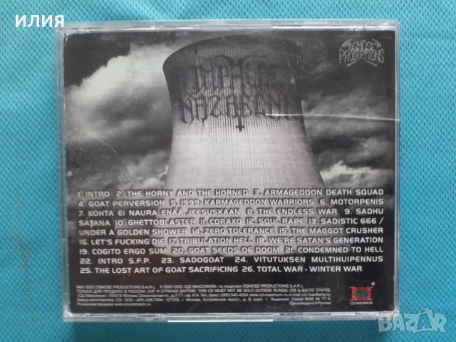 Impaled Nazarene – 2005 - Death Comes In 26 Carefully Selected Pieces(Bl, снимка 3 - CD дискове - 39022251