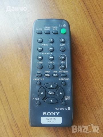 Аудиосистема (уредба) Sony – HCD-RG40, снимка 6 - Ресийвъри, усилватели, смесителни пултове - 52825383