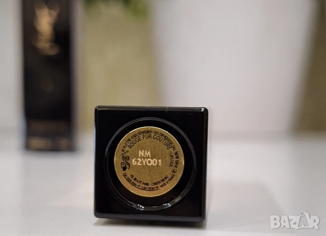 Козметичен сет Yves Saint Laurent - маскара, червило & серуми, снимка 5 - Комплекти и лотове - 53668703