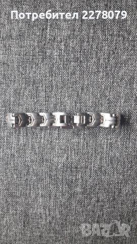 Мъжка луксозна гривна QuadrActiv на VISION, снимка 3 - Гривни - 42101310